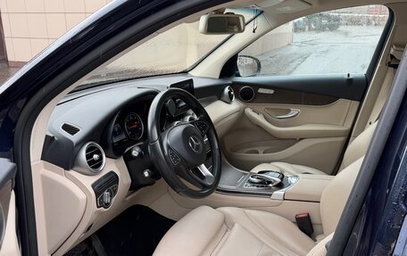 Mercedes-Benz GLC, 2016 год, 2 760 000 рублей, 5 фотография