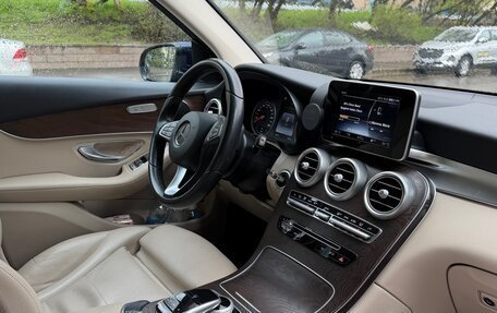 Mercedes-Benz GLC, 2016 год, 2 760 000 рублей, 7 фотография