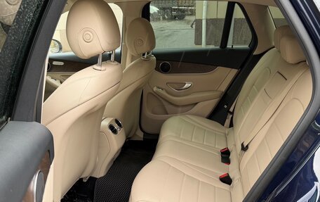 Mercedes-Benz GLC, 2016 год, 2 760 000 рублей, 8 фотография