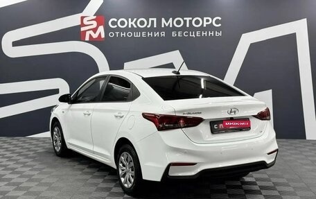 Hyundai Solaris II рестайлинг, 2019 год, 1 429 900 рублей, 4 фотография