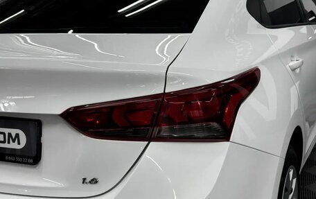 Hyundai Solaris II рестайлинг, 2019 год, 1 429 900 рублей, 7 фотография