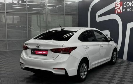 Hyundai Solaris II рестайлинг, 2019 год, 1 429 900 рублей, 6 фотография