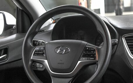 Hyundai Solaris II рестайлинг, 2019 год, 1 429 900 рублей, 17 фотография