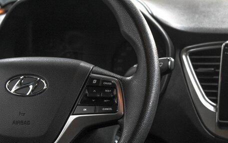 Hyundai Solaris II рестайлинг, 2019 год, 1 429 900 рублей, 19 фотография