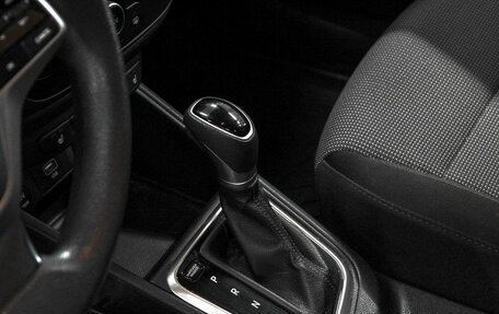 Hyundai Solaris II рестайлинг, 2019 год, 1 429 900 рублей, 26 фотография