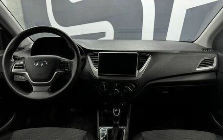 Hyundai Solaris II рестайлинг, 2019 год, 1 429 900 рублей, 28 фотография