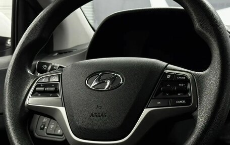 Hyundai Solaris II рестайлинг, 2019 год, 1 429 900 рублей, 31 фотография