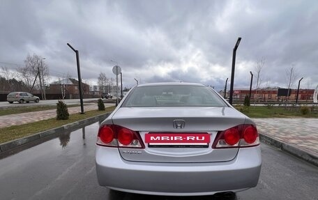 Honda Civic VIII, 2008 год, 780 000 рублей, 2 фотография