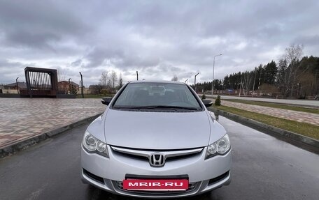 Honda Civic VIII, 2008 год, 780 000 рублей, 5 фотография