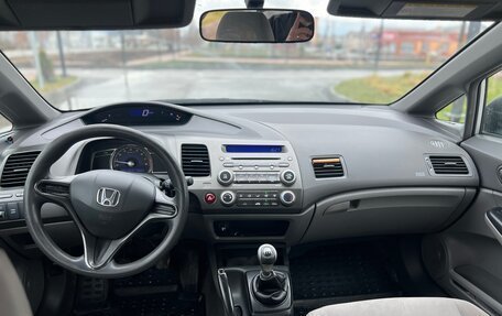 Honda Civic VIII, 2008 год, 780 000 рублей, 7 фотография