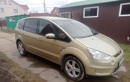 Ford S-MAX I, 2007 год, 820 000 рублей, 2 фотография