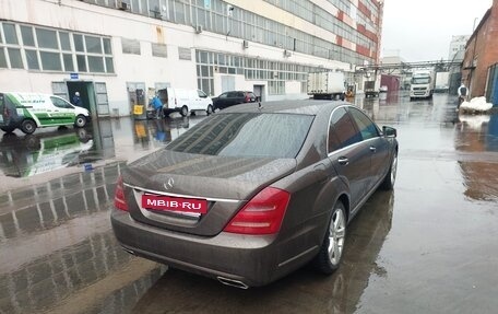 Mercedes-Benz S-Класс, 2009 год, 2 300 000 рублей, 5 фотография