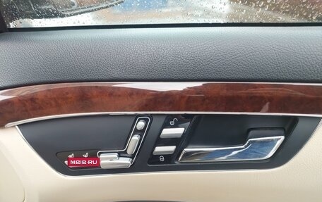 Mercedes-Benz S-Класс, 2009 год, 2 300 000 рублей, 17 фотография