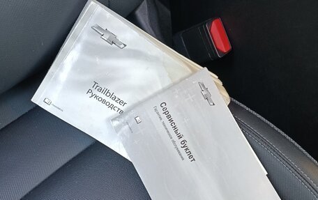 Chevrolet TrailBlazer, 2021 год, 2 500 000 рублей, 5 фотография