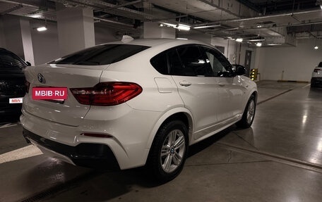 BMW X4, 2015 год, 2 228 000 рублей, 4 фотография