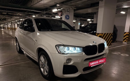 BMW X4, 2015 год, 2 228 000 рублей, 3 фотография