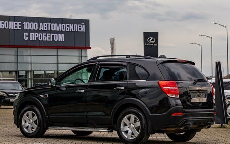 Chevrolet Captiva I, 2015 год, 1 295 000 рублей, 4 фотография