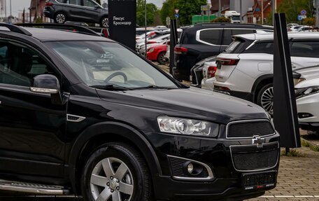 Chevrolet Captiva I, 2015 год, 1 295 000 рублей, 8 фотография