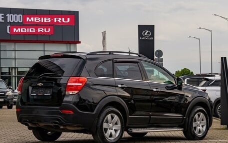 Chevrolet Captiva I, 2015 год, 1 295 000 рублей, 6 фотография