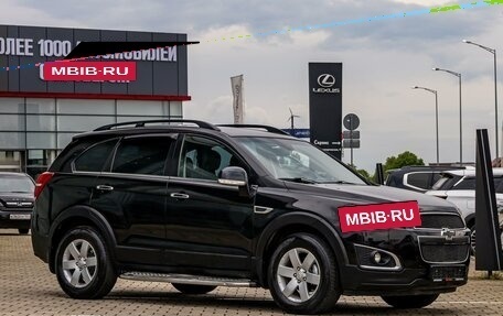 Chevrolet Captiva I, 2015 год, 1 295 000 рублей, 3 фотография