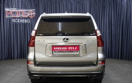 Lexus GX II, 2021 год, 8 498 000 рублей, 6 фотография