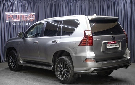 Lexus GX II, 2021 год, 8 498 000 рублей, 7 фотография