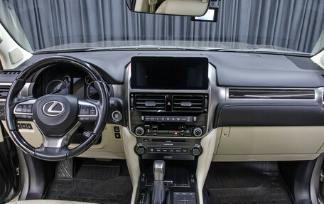 Lexus GX II, 2021 год, 8 498 000 рублей, 15 фотография