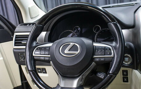 Lexus GX II, 2021 год, 8 498 000 рублей, 18 фотография