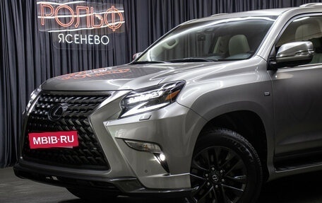 Lexus GX II, 2021 год, 8 498 000 рублей, 26 фотография