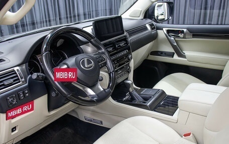 Lexus GX II, 2021 год, 8 498 000 рублей, 17 фотография