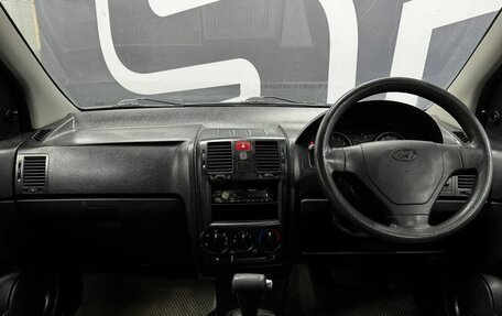 Hyundai Getz I рестайлинг, 2003 год, 339 900 рублей, 8 фотография
