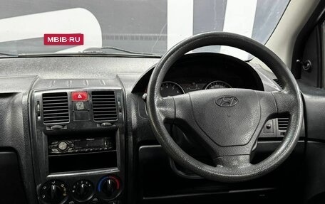 Hyundai Getz I рестайлинг, 2003 год, 339 900 рублей, 9 фотография