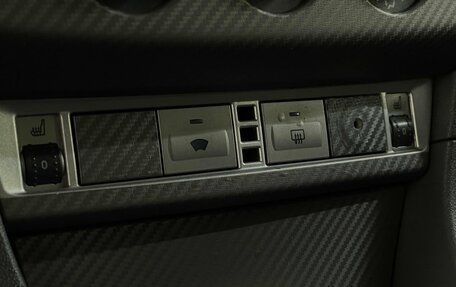 Ford Focus II рестайлинг, 2008 год, 549 000 рублей, 13 фотография