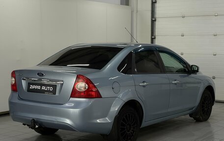 Ford Focus II рестайлинг, 2008 год, 549 000 рублей, 4 фотография