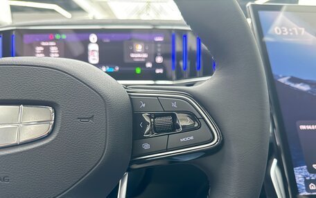 Geely Atlas, 2024 год, 3 470 000 рублей, 15 фотография