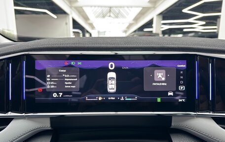 Geely Atlas, 2024 год, 3 470 000 рублей, 22 фотография