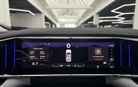 Geely Atlas, 2024 год, 3 470 000 рублей, 28 фотография