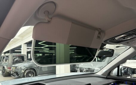 Geely Atlas, 2024 год, 3 470 000 рублей, 25 фотография