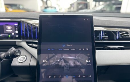 Geely Atlas, 2024 год, 3 470 000 рублей, 19 фотография