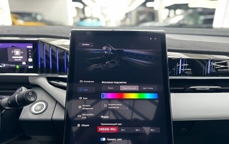 Geely Atlas, 2024 год, 3 470 000 рублей, 17 фотография