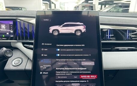 Geely Atlas, 2024 год, 3 470 000 рублей, 20 фотография