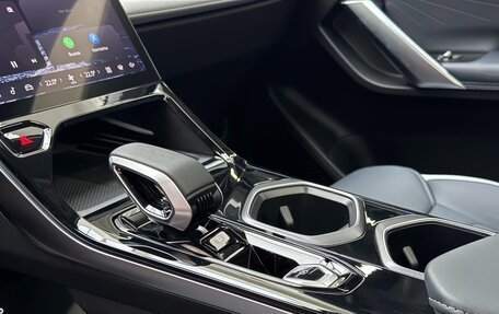 Geely Atlas, 2024 год, 3 470 000 рублей, 34 фотография