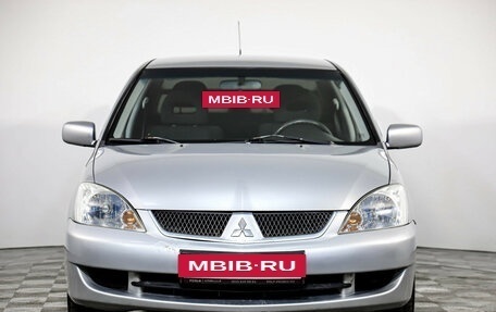 Mitsubishi Lancer IX, 2006 год, 399 000 рублей, 2 фотография