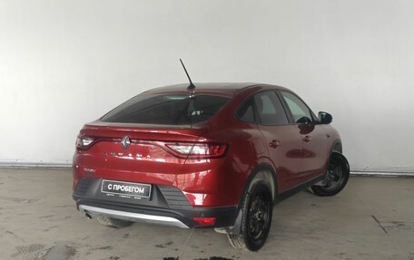 Renault Arkana I, 2020 год, 1 455 000 рублей, 6 фотография