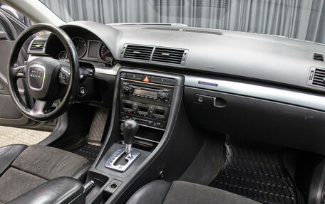 Audi A4, 2005 год, 749 000 рублей, 11 фотография