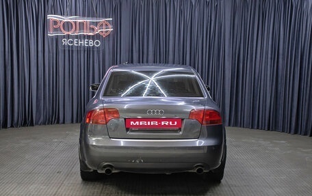Audi A4, 2005 год, 749 000 рублей, 6 фотография