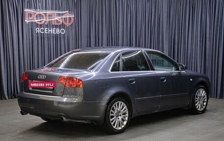 Audi A4, 2005 год, 749 000 рублей, 5 фотография