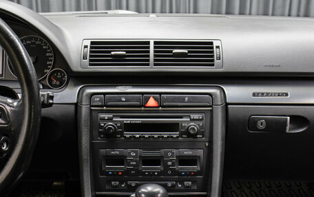 Audi A4, 2005 год, 749 000 рублей, 14 фотография