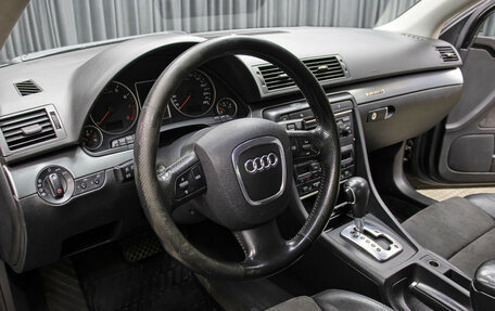 Audi A4, 2005 год, 749 000 рублей, 15 фотография