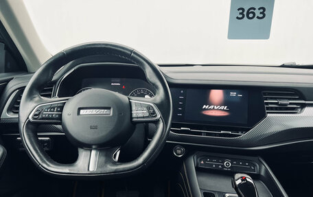 Haval F7x I, 2020 год, 1 630 000 рублей, 12 фотография